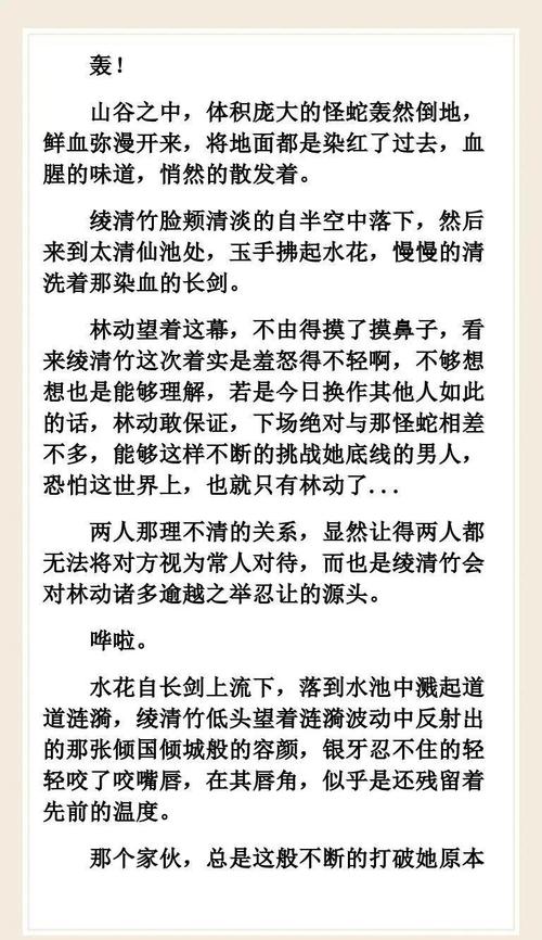 苹果固件下载的相关介绍