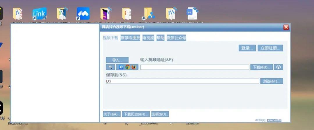 大富翁9下载的相关介绍