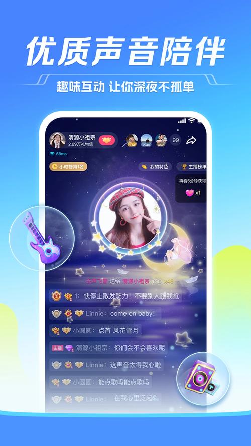 文明6中文版下载的相关介绍