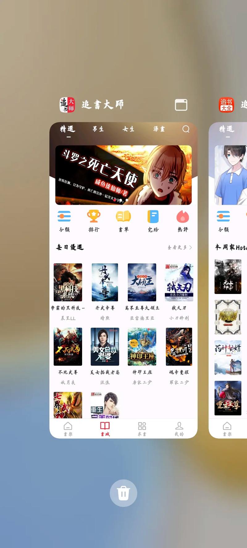会声会影软件下载的相关介绍