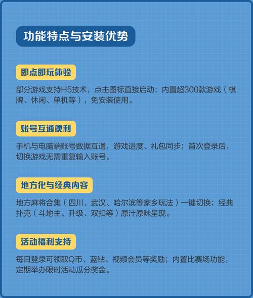 注册税务师教材下载的相关介绍