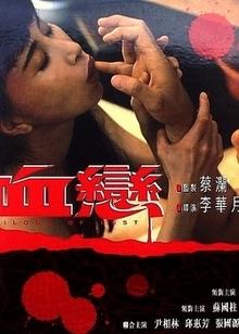 爱酷官方下载的相关介绍