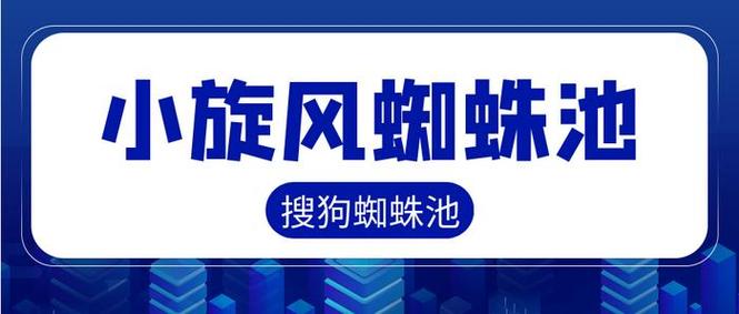 破译原子核“形态密码” 中国参与高能核物理研究取得重要突破