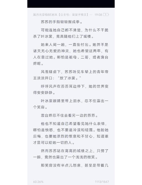 俺要下载-官方正版高速下载安装