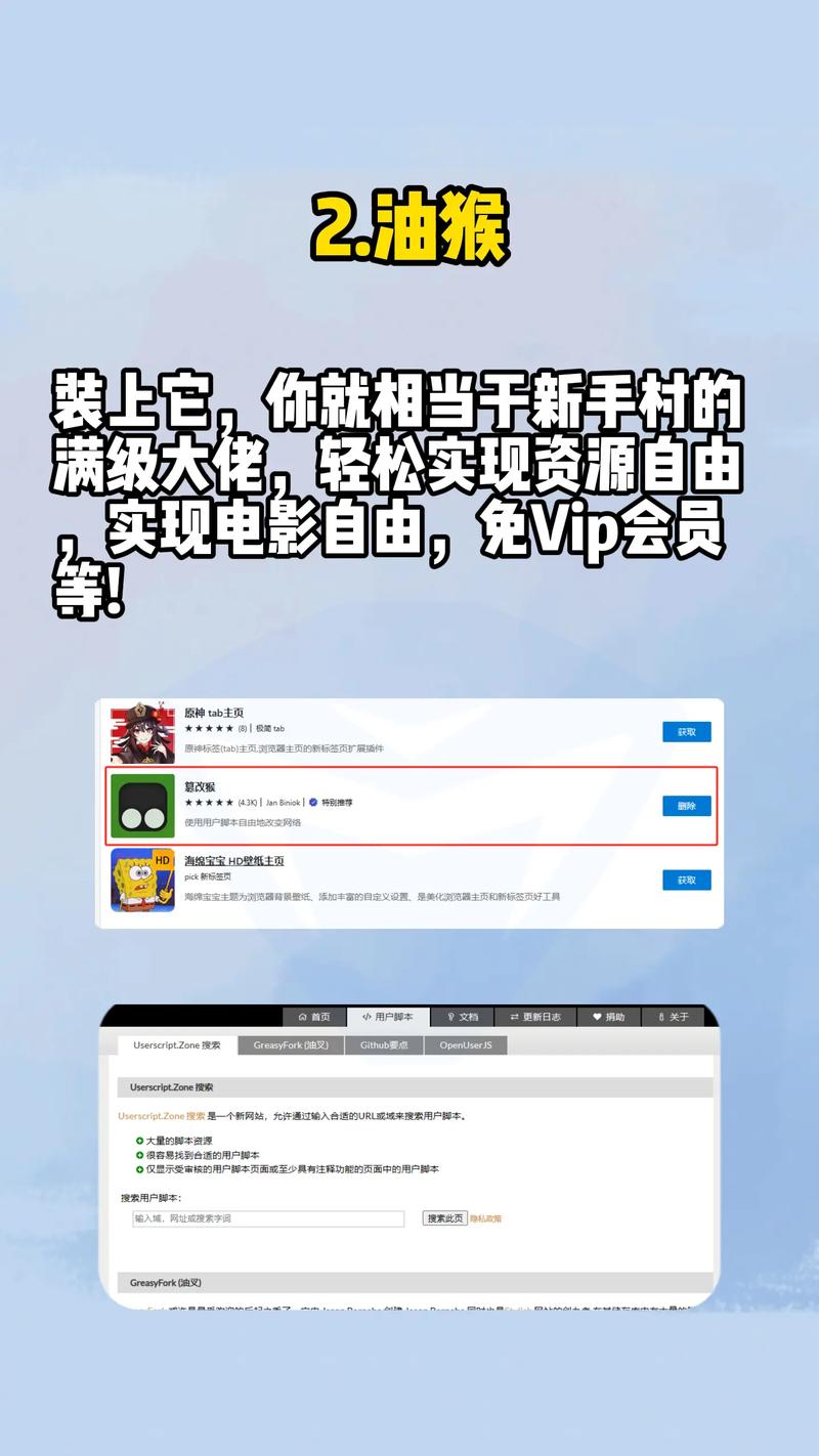 IE6浏览器官方版下载-经典老版浏览器安全安装包