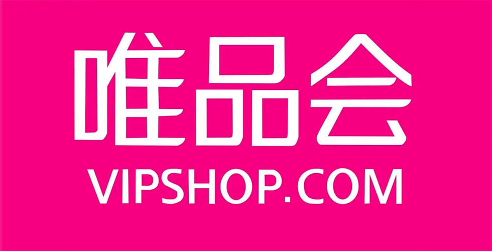 唯品会官网免费下载正品特卖潮流服饰鞋包美妆惊喜抢购