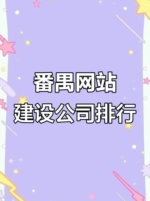 Asp蜘蛛池赋能新闻聚合：海量内容秒级收录与排名飙升