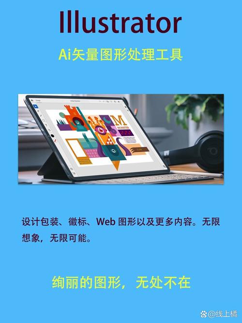 优酷视频app下载的相关介绍