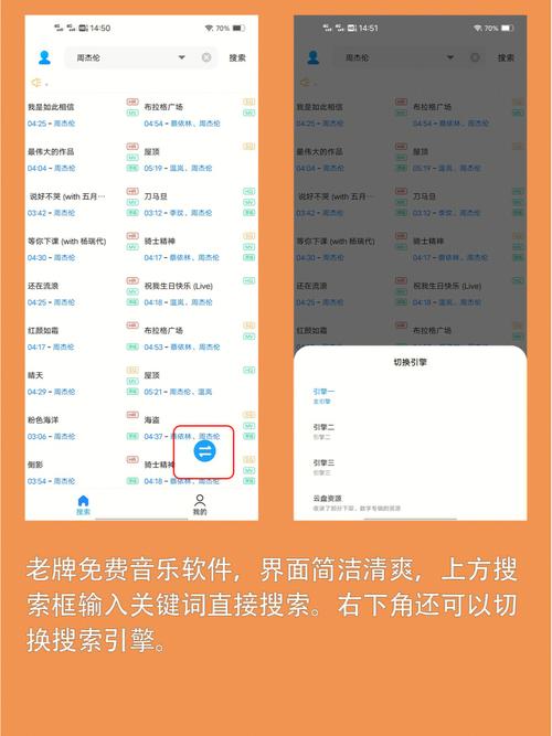 音乐打包下载_高清无损歌曲全集免费打包下载
