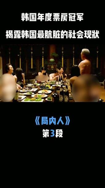 局内人App官方下载-正版最新版安装包