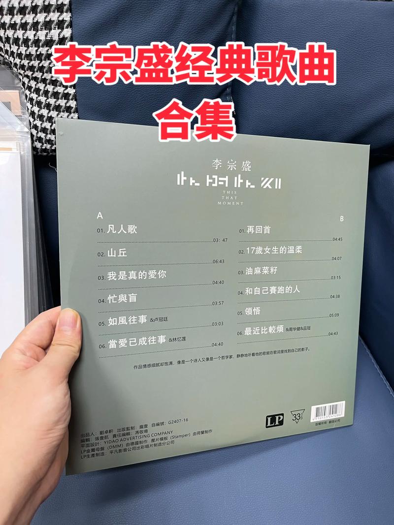 nba2006中文版游戏下载的相关介绍