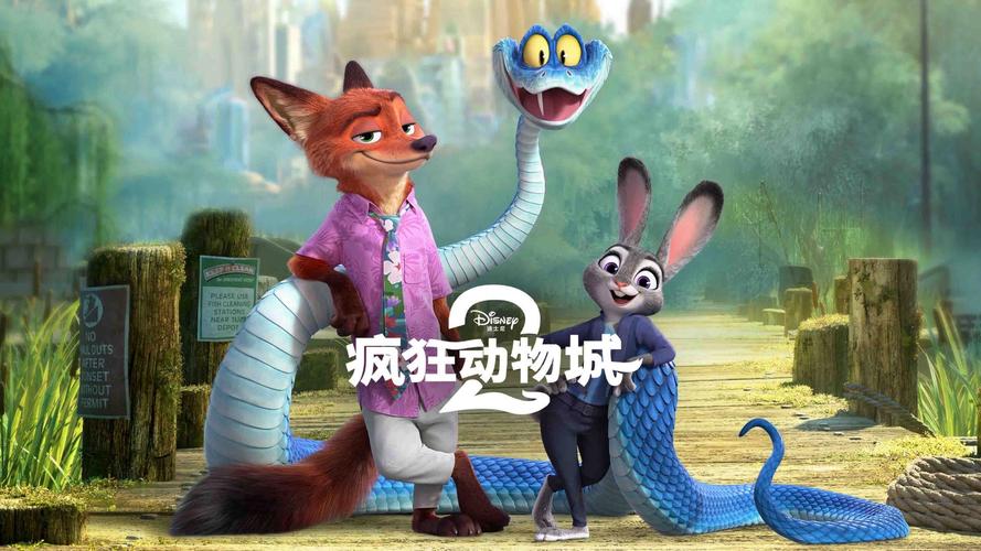 1080P蓝光高清电影下载_无损画质_迅雷磁力BT种子资源