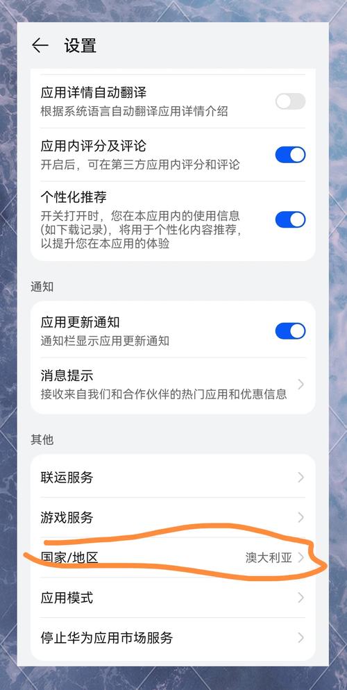 怎样下载?超全下载方法合集,新手必看!