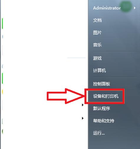 生化危机5游戏下载的相关介绍