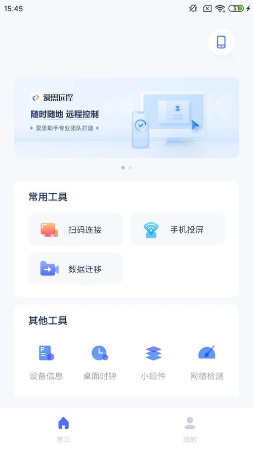csol官网下载的相关介绍
