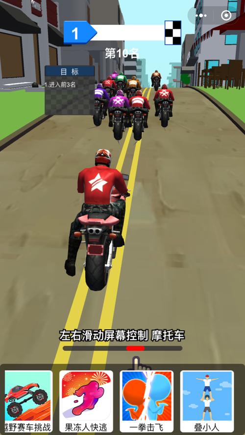 hao123下载的相关介绍