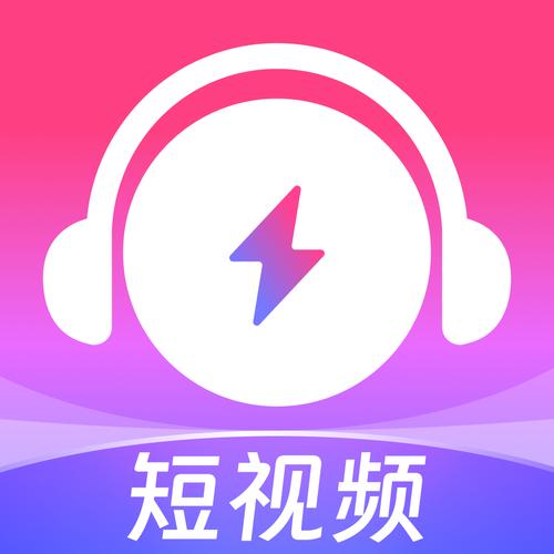 华为手机软件下载的相关介绍