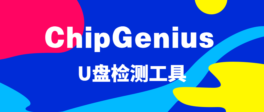 经典歌曲打包下载的相关介绍