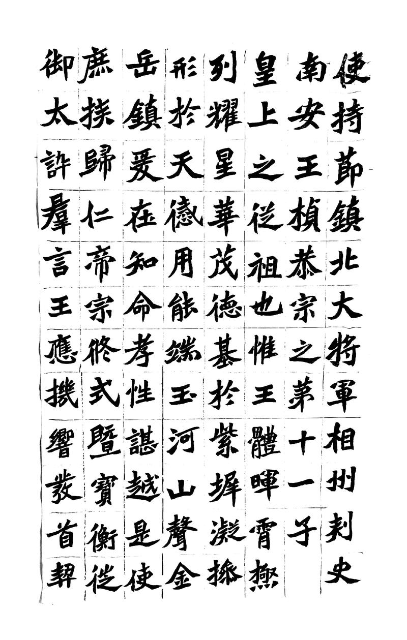 陈奕迅演唱会下载的相关介绍