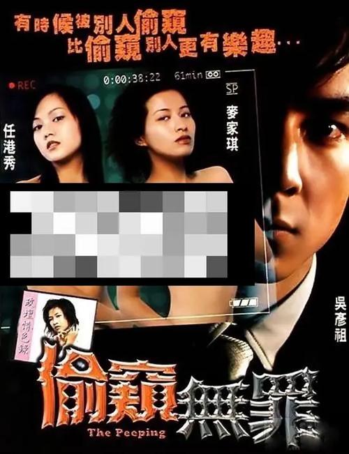 飞鹰计划下载的相关介绍