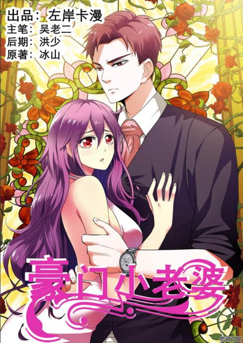 灰姑娘下载的相关介绍