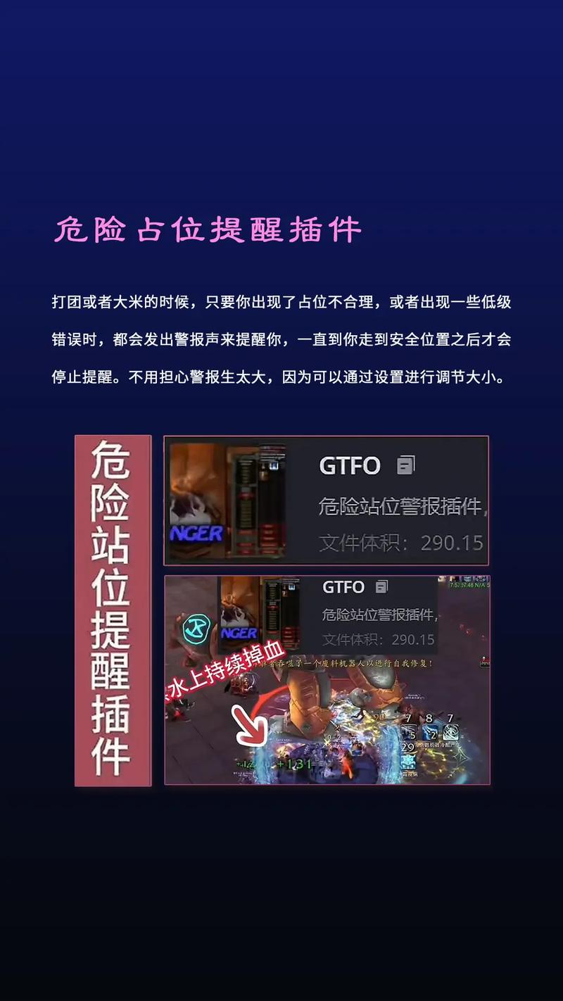 全民目击下载的相关介绍