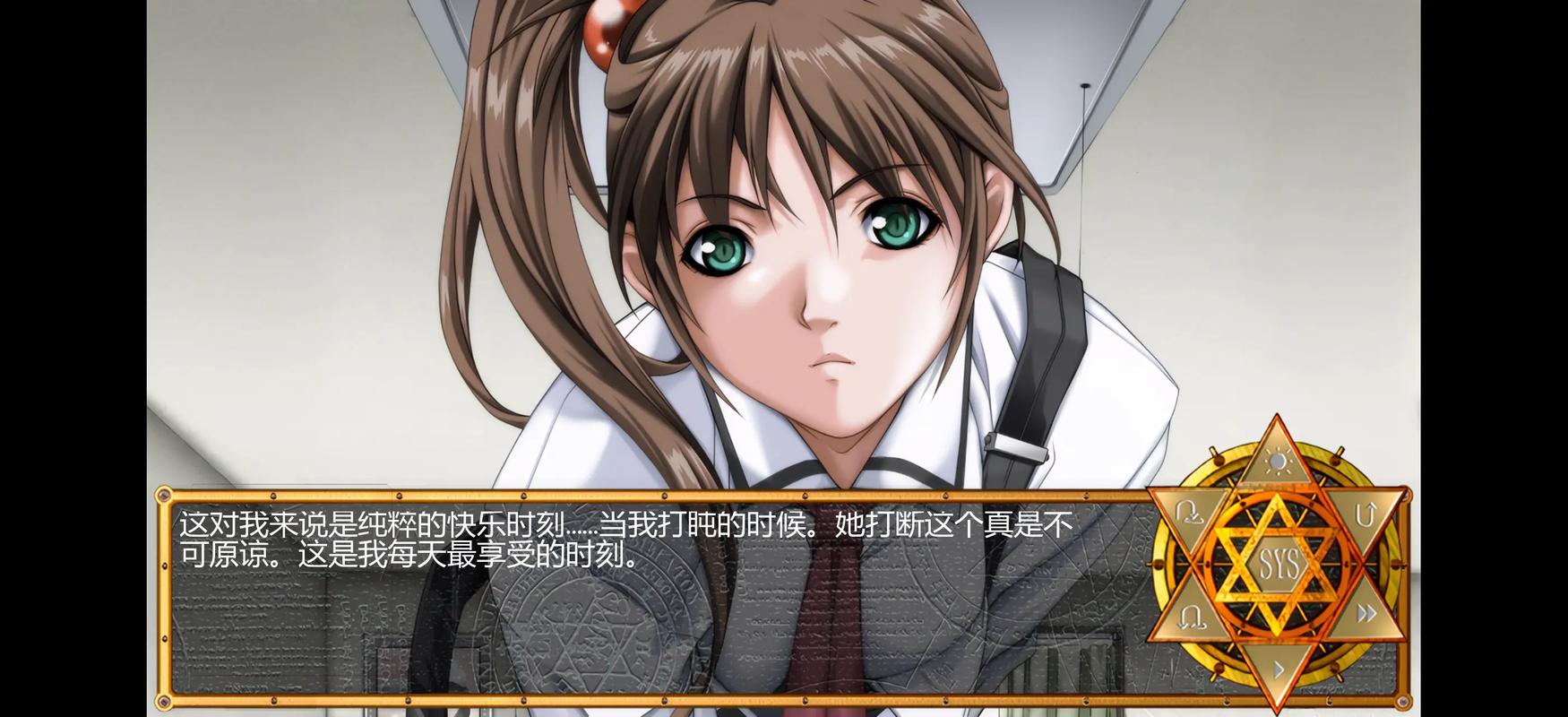 酒神txt全集下载的相关介绍