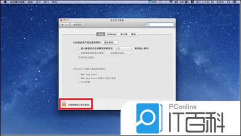 无水印视频素材下载的相关介绍