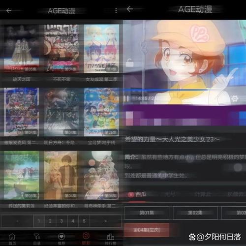 优酷视频怎么下载的相关介绍