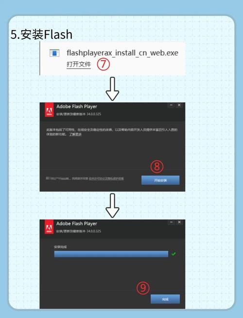 天涯明月刀手游下载的相关介绍