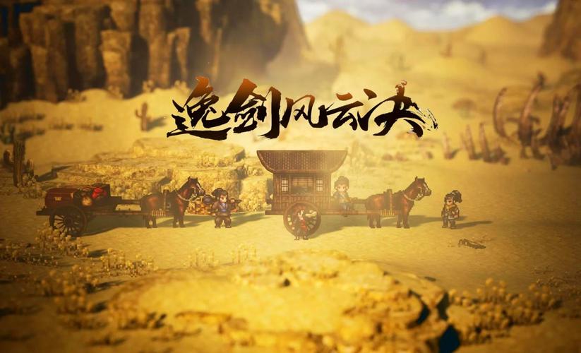 免费阅读小说 大全下载的相关介绍