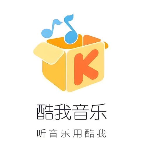 酷我音乐下载安装官方正版免费版 - 海量无损高品质歌曲随心听