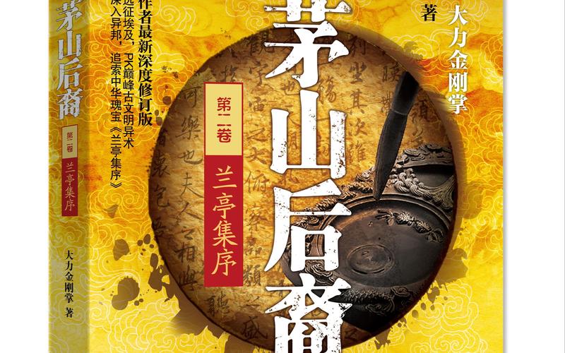电子书下载txt免费下载全集完结的相关介绍