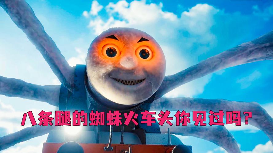 蜘蛛池百度百科：揭秘黑帽SEO背后的流量操控术