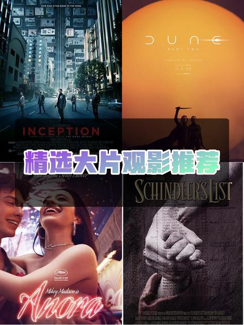 仙剑奇侠传4官方完整版下载|经典仙侠RPG单机游戏