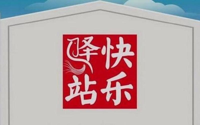 演唱会下载网站的相关介绍