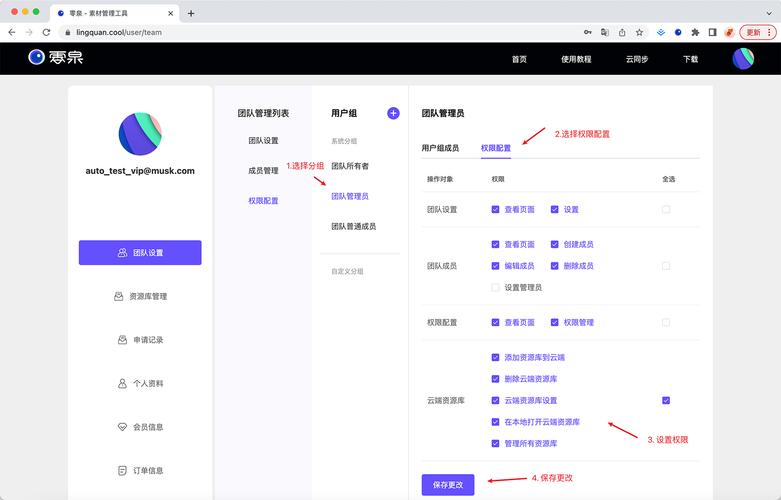 起底“蜘蛛池”骗局：号称能让网站秒被收录，实则收割用户血汗钱