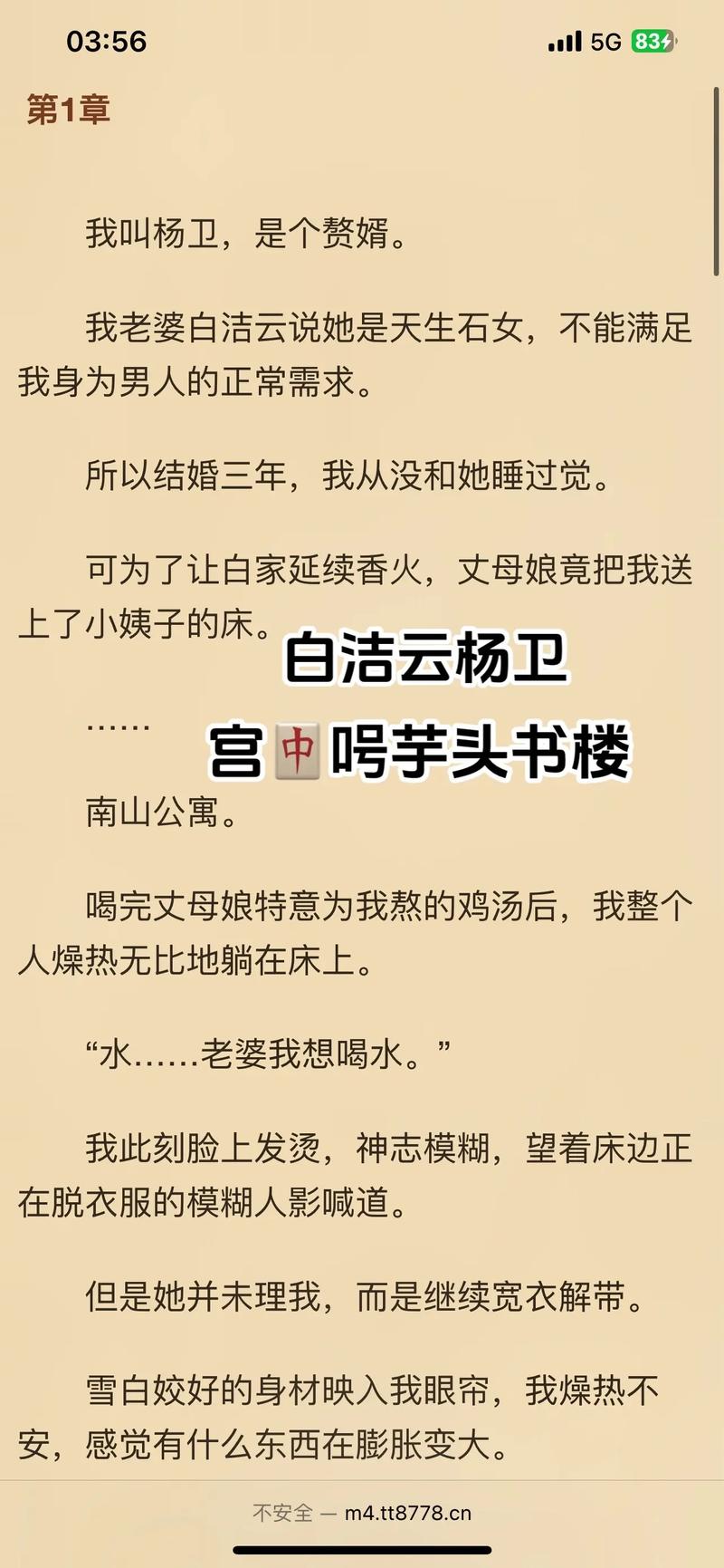 量产工具下载的相关介绍