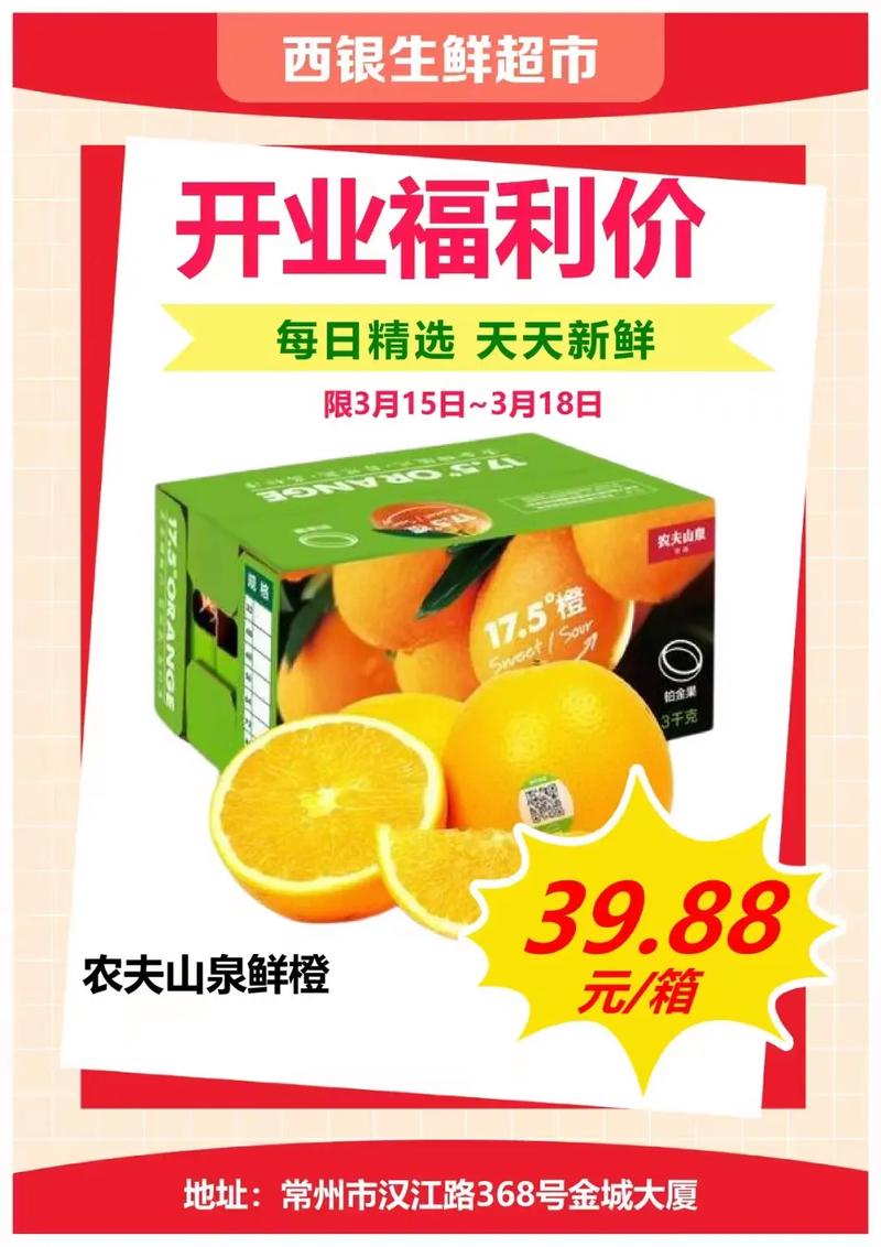 哪个网站下载电影好的相关介绍