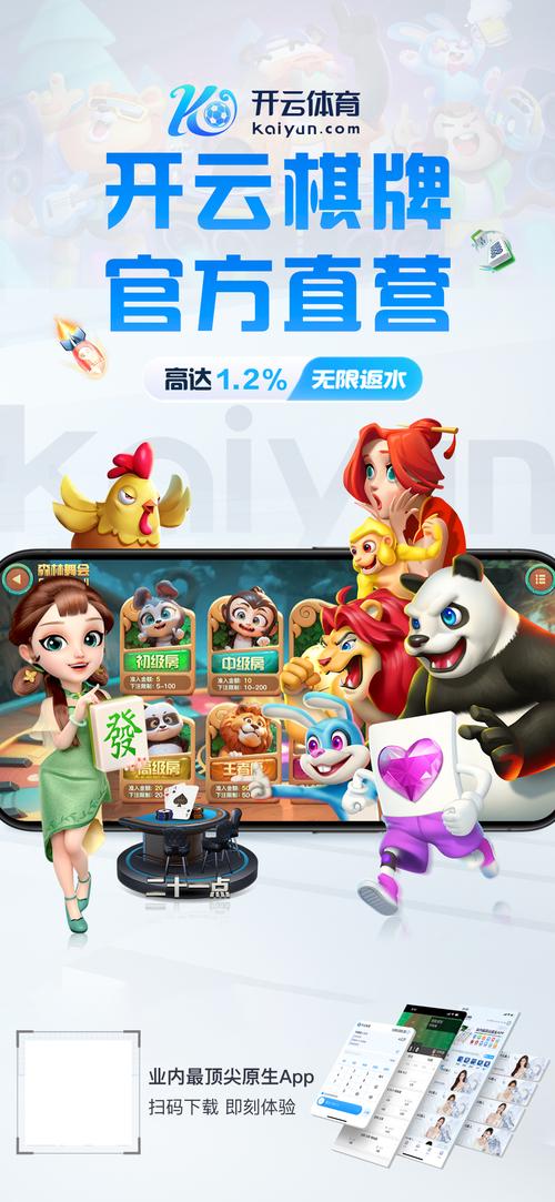小霸王蜘蛛池v6.3全新升级:重构蜘蛛抓取效率,助力站长快速收录