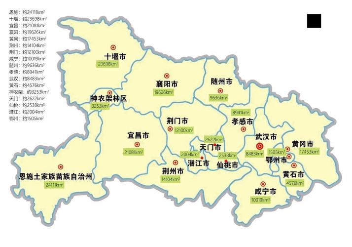 1942高清完整版下载|冯小刚灾难史诗巨制在线观看