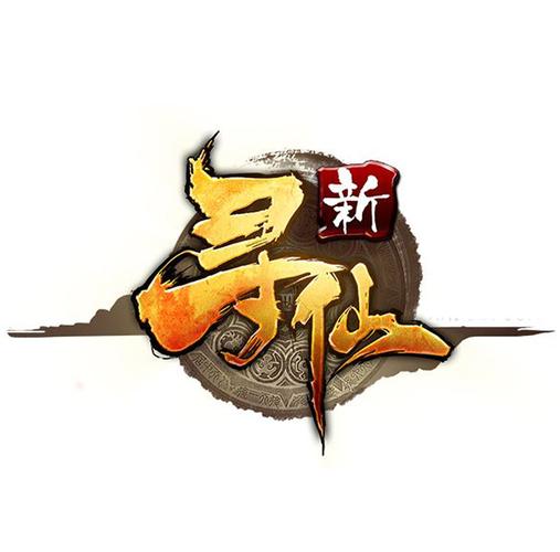 免费ICO图标下载大全，高清矢量图标一键获取