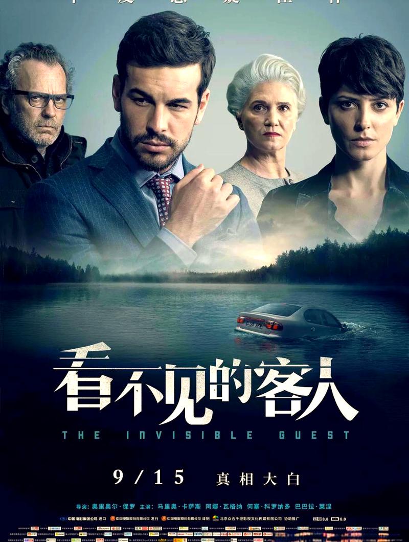 小米驱动下载的相关介绍