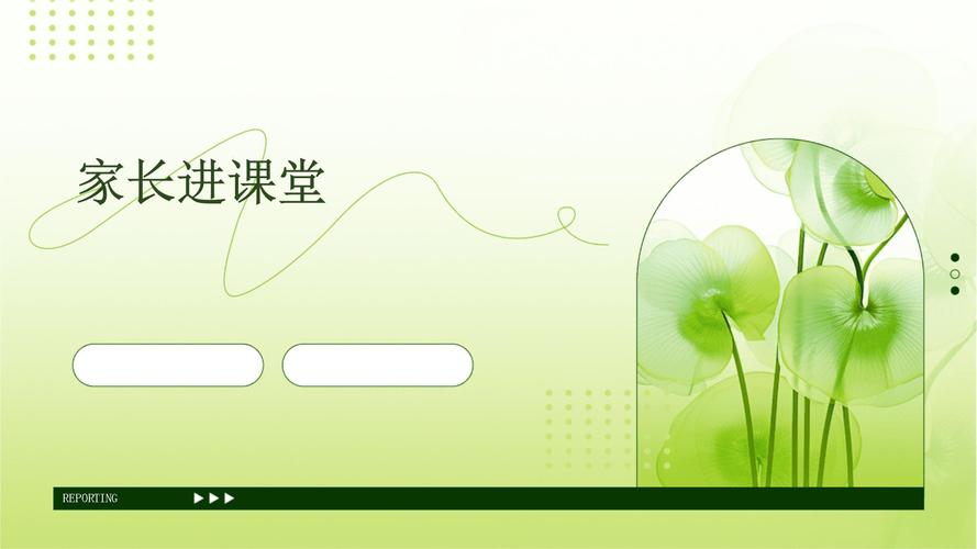 伪装者下载的相关介绍