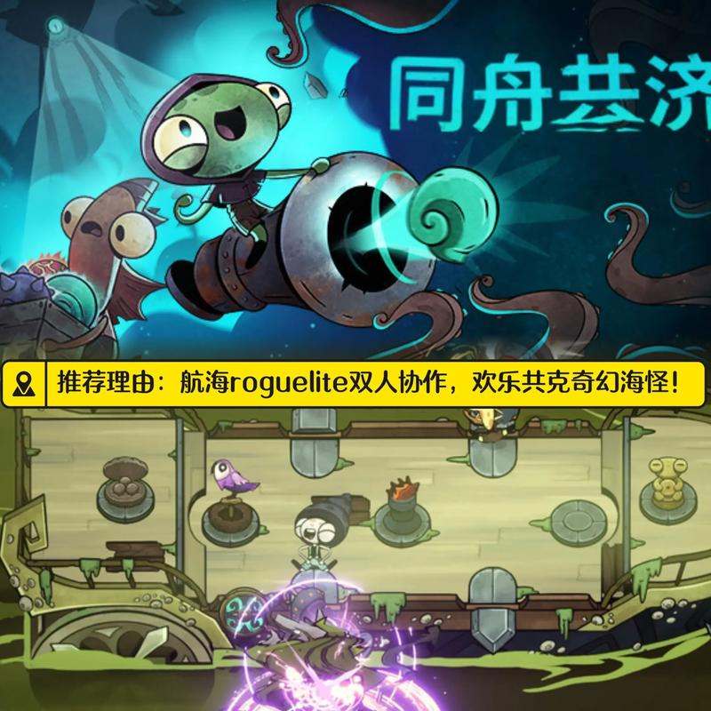 敢问路在何方下载的相关介绍