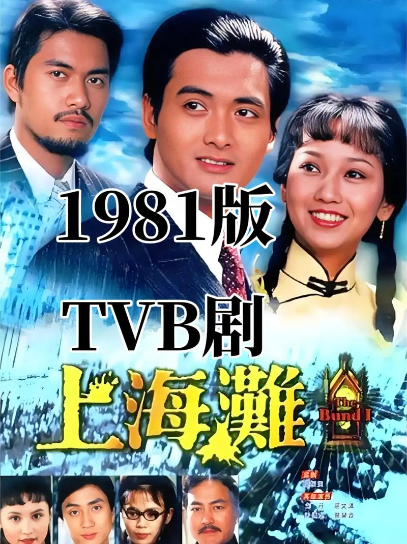 山海经下载的相关介绍