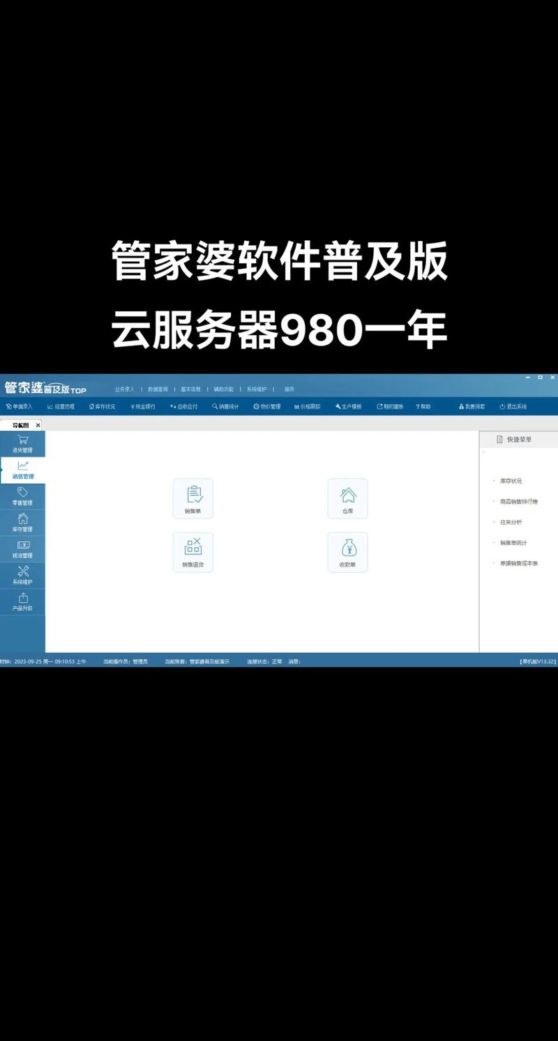 整蛊邻居下载的相关介绍