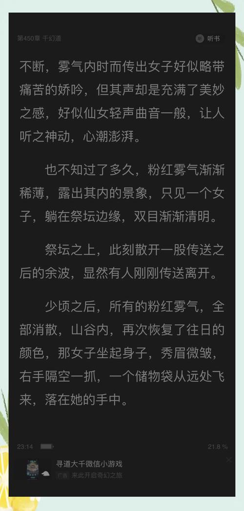 魔兽争霸3冰封王座1.24完整版下载 经典RTS高清重制