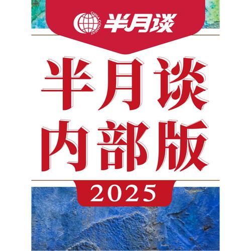 斩龙txt全集下载的相关介绍