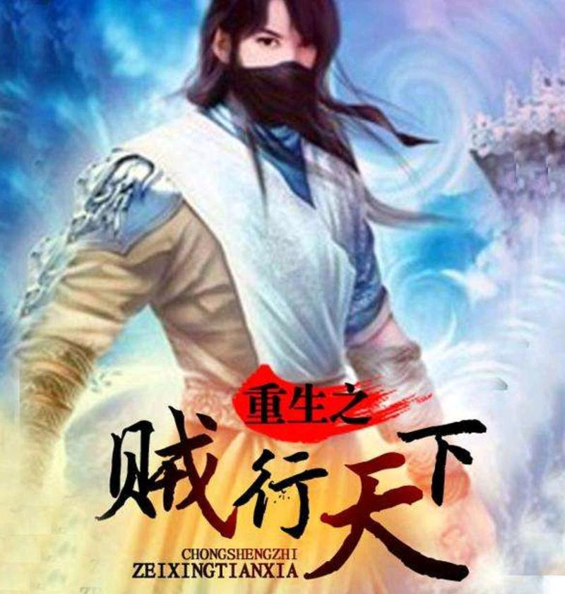 五笔字型下载的相关介绍